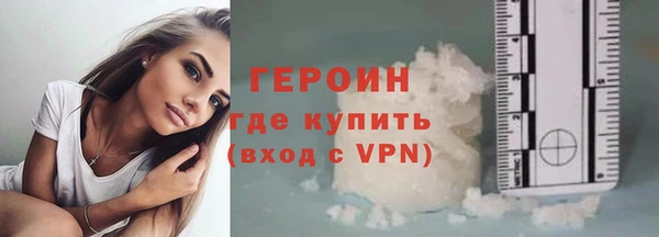 MDMA Premium VHQ Бугульма