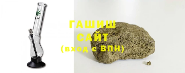 MDMA Premium VHQ Бугульма