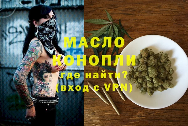 MDMA Premium VHQ Бугульма